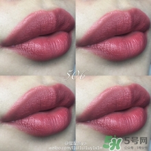 阿玛尼小胖丁唇釉哪个色最火?阿玛尼小胖丁唇釉保留了红管的哪个色?